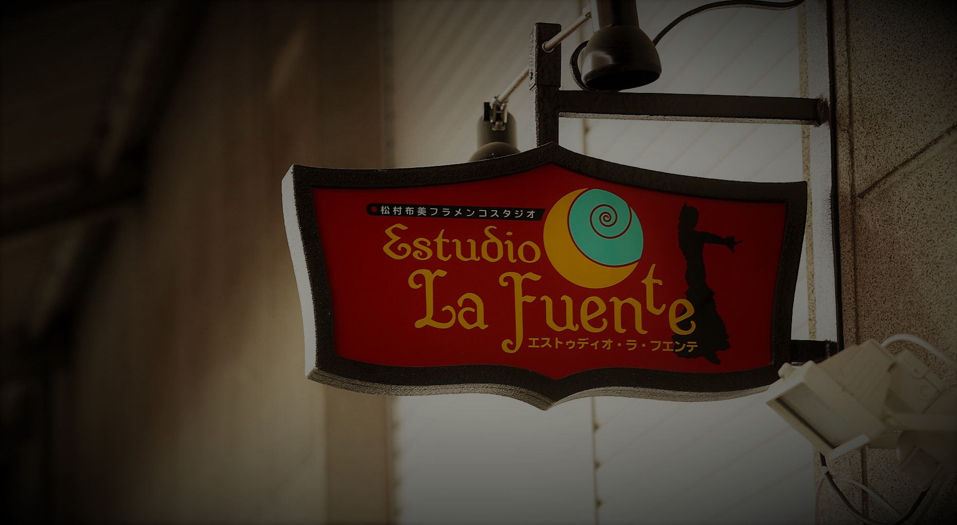 15歳突入！ありがとうございます。