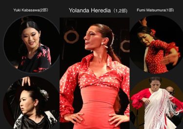 ありがとうございました！広島！