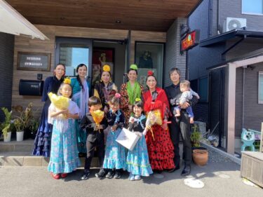 ありがとうございました！